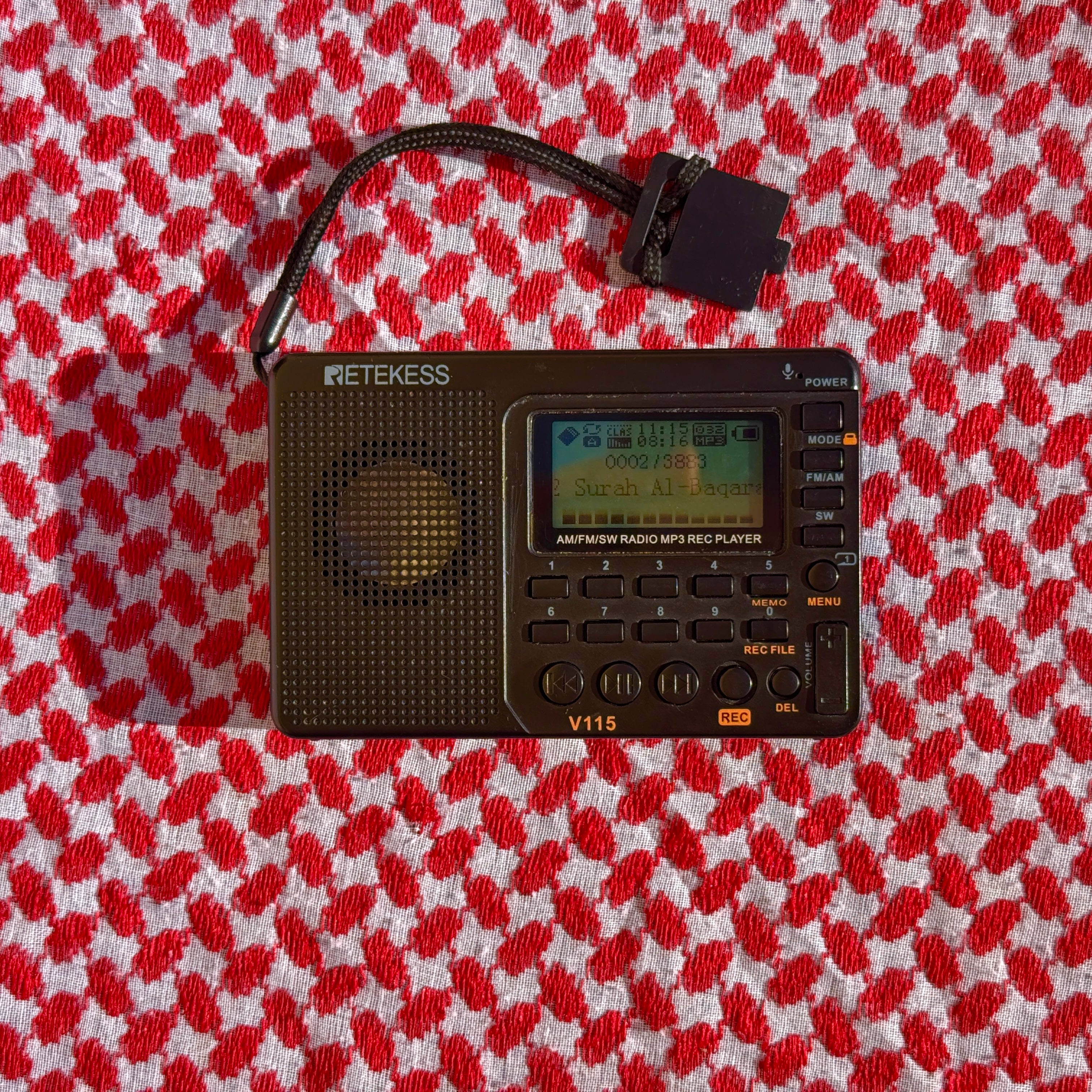 SQuran | The Qur’an Radio