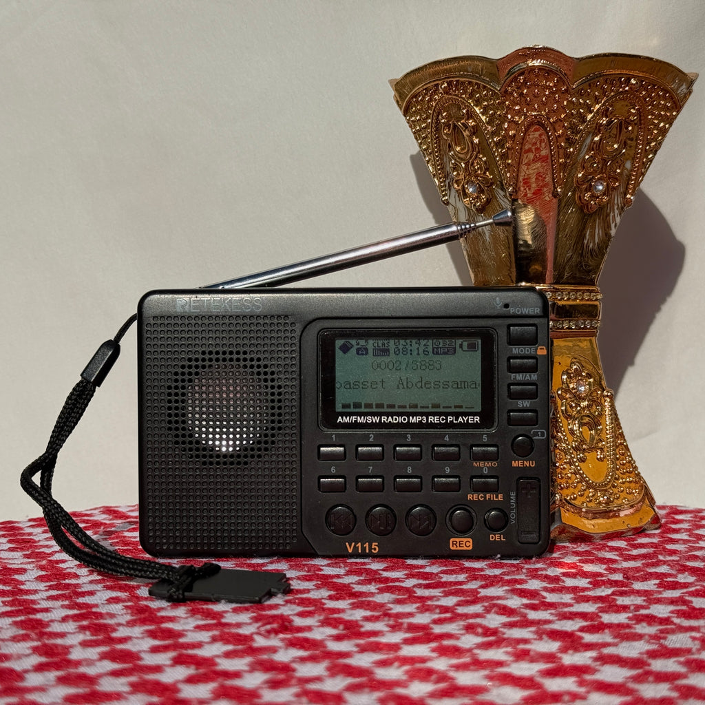 SQuran | The Qur’an Radio