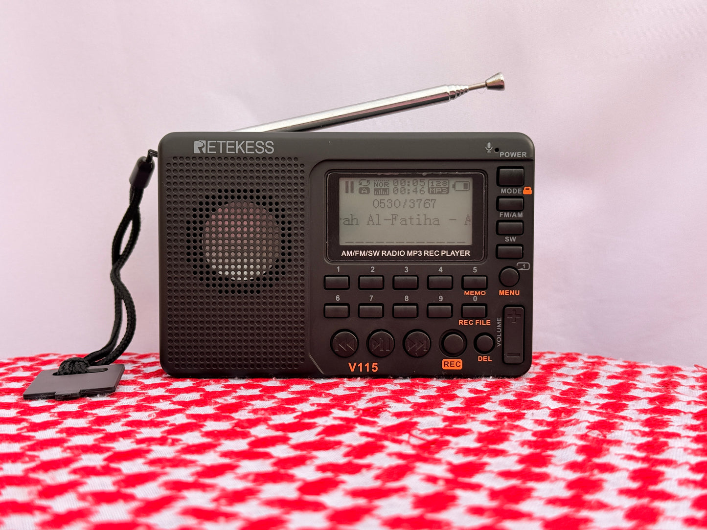 SQuran | The Qur’an Radio